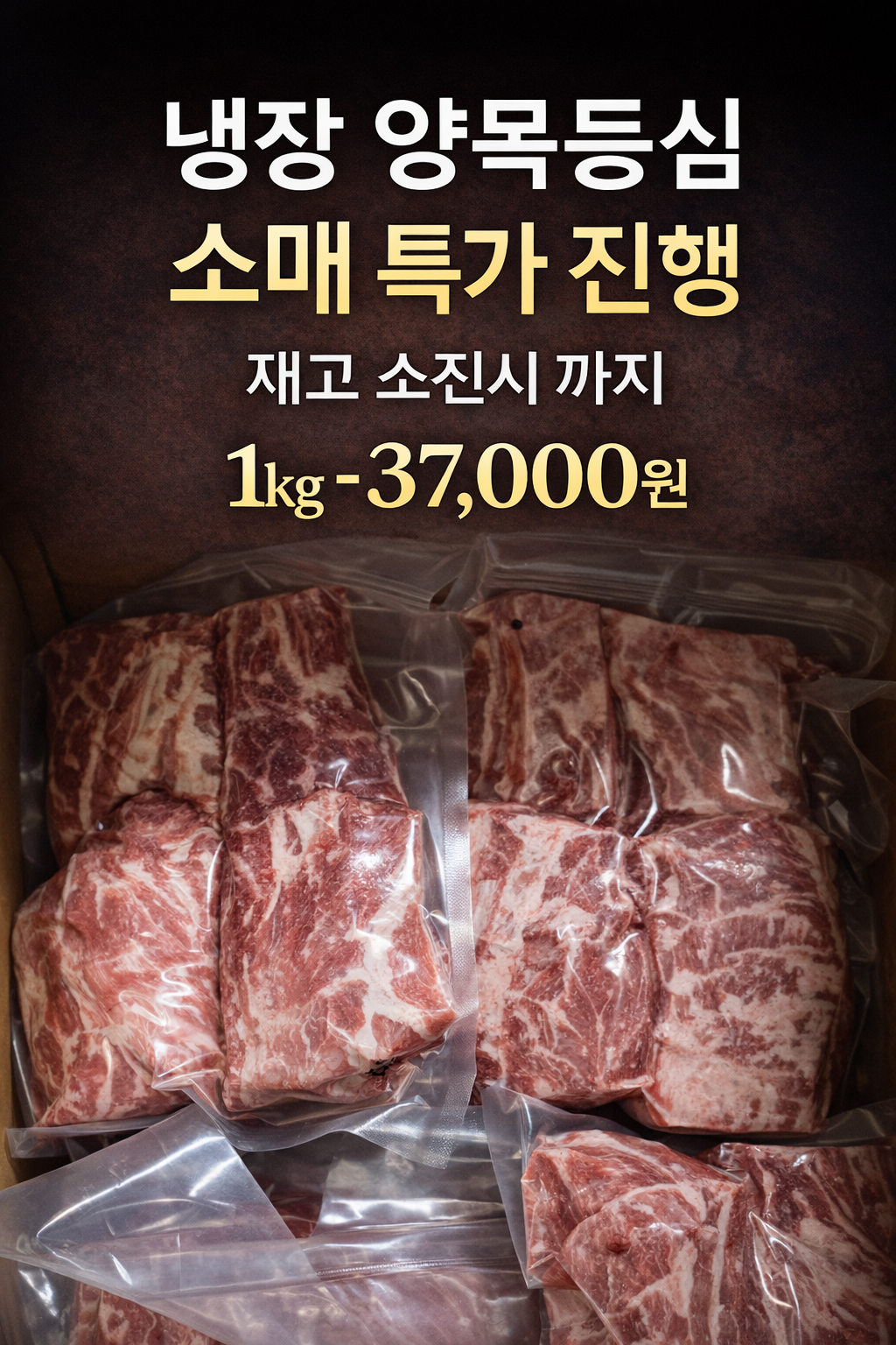 ChatGPT Image 2026년 3월 18일 오후 04_17_12.png