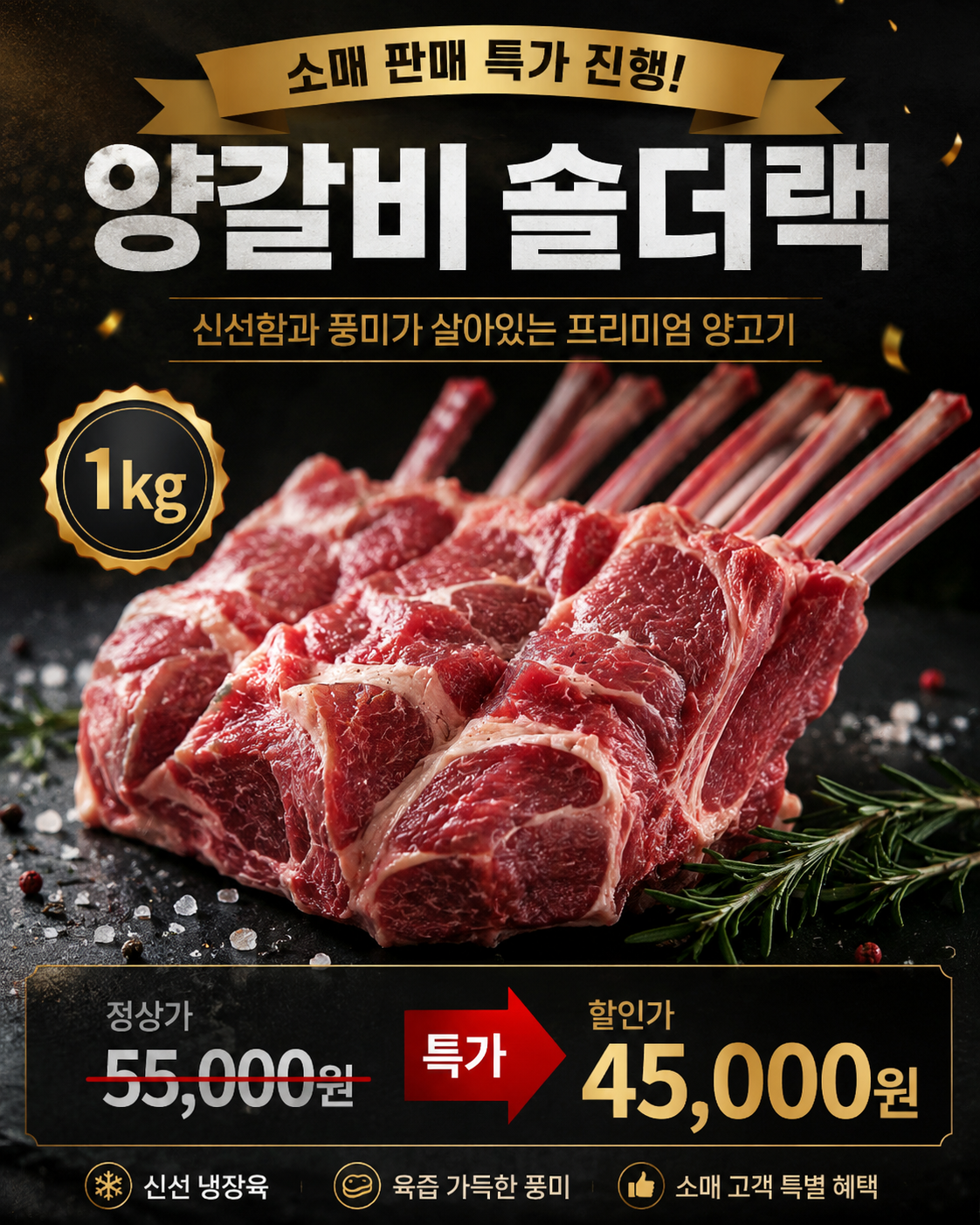 ChatGPT Image 2026년 7월 27일 오후 04_00_30.png
